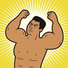 この牡蠣・亜鉛サプリの原料の違いについて【阻害の阻害】サイクリックGDPを阻害するホスホジエステラーゼを阻害するメカニズムについて