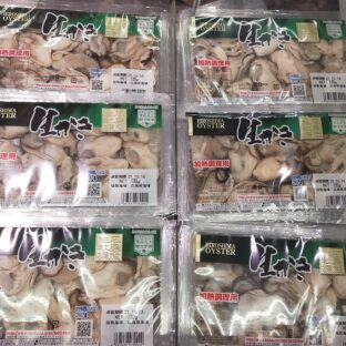 生かきの出荷がはじまっています。