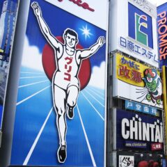 海のミルクと言われる牡蠣の栄養について：【随時更新まとめ記事】