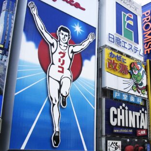 海のミルクと言われる牡蠣の栄養について:【随時更新まとめ記事】