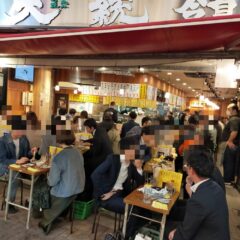 忘年会をやるならば：亜鉛のすすめ