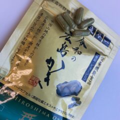 亜鉛サプリの必要性や素材、効果を検証してください