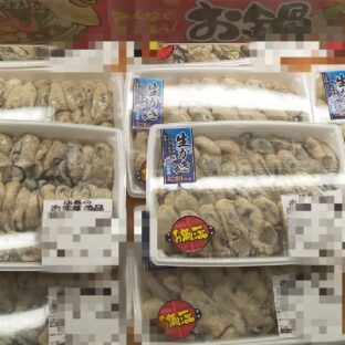 新たな変異株(オミクロン株)に備えたい