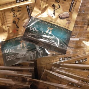 生牡蠣を食べていれば、牡蠣サプリや亜鉛サプリはいらない？