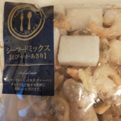 シーフードミックスが売れている