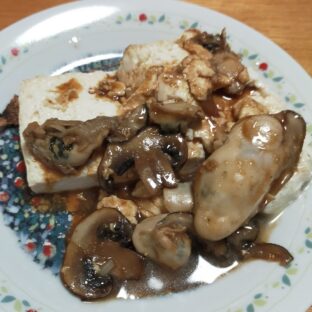 志麻さんの豆腐ステーキ牡蠣ソースをやってみた