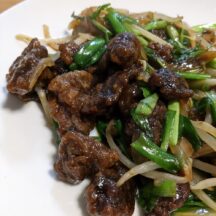 加熱して食べたい くじら赤肉 の料理