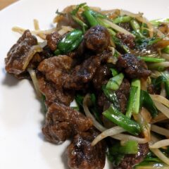 加熱して食べたい　くじら赤肉　の料理