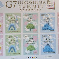 広島サミットの開催の影響もあり、生牡蠣出荷も終了　