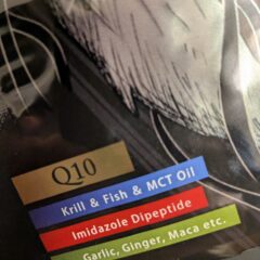 【徹底比較】モビーディック（イシュメイル）が他の精力サプリと違う理由｜40代・50代男性に選ばれる本当の理由とは？【Amazon販売】
