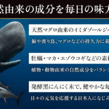 モビーディックが選ばれ始めた理由｜いま求められている「本物志向のサプリ」