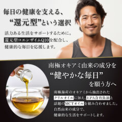 【モビーディックの強み】大手メーカーに真似できない“唯一無二の組み合わせ”と圧倒的コスパの理由