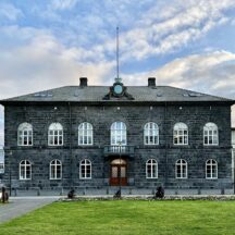 アイスランド捕鯨の可否は議会へ｜2027年の法案審議をどう見るか