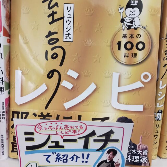 亜鉛 サプリ おすすめ 令和の広島かき 牡蠣 ビタミンC 八重山クロレラ 葉酸 ビタミンD サプリメント | 合同会社イシュメイル